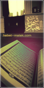   Hebat-malek.."